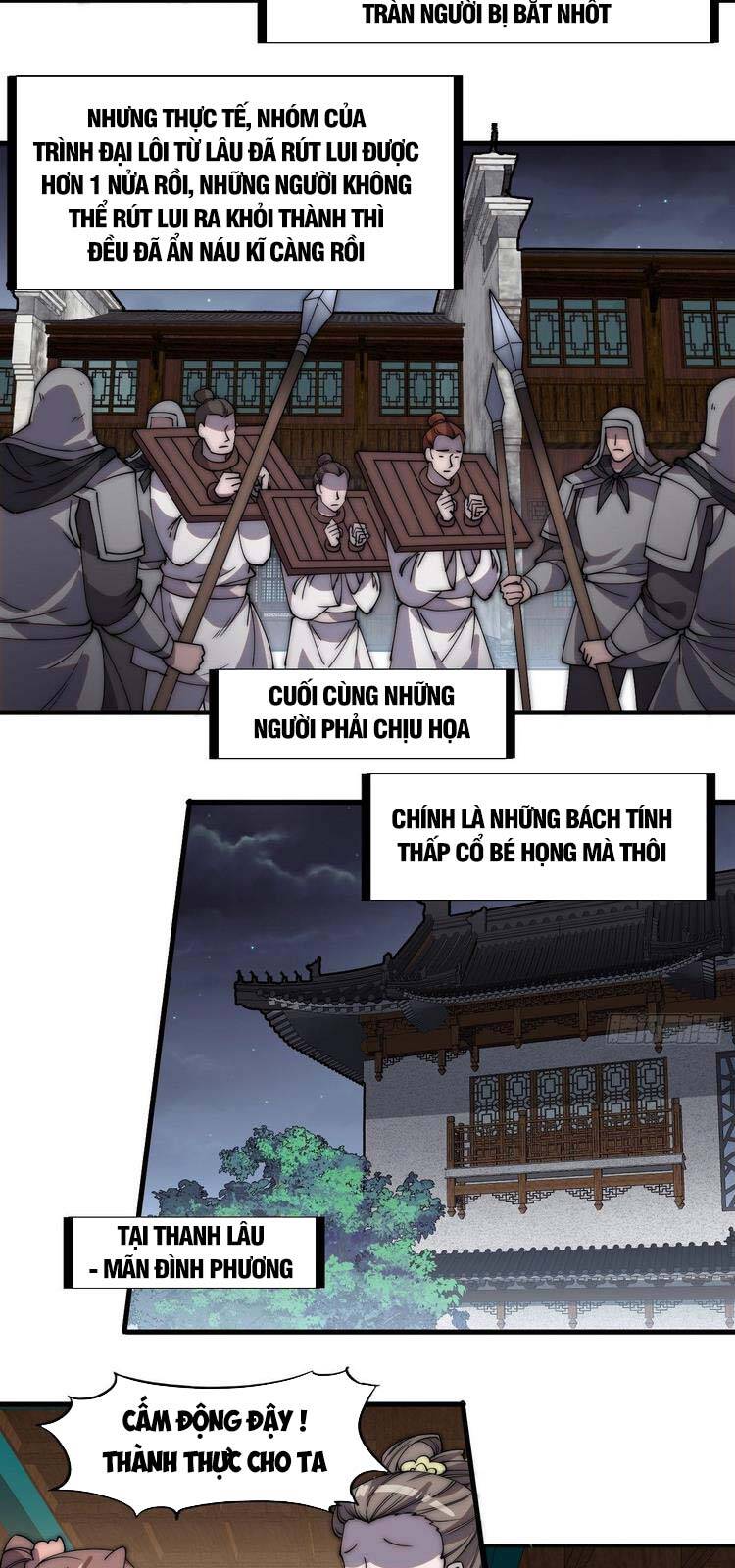 Ta Có Một Sơn Trại - Chương 226