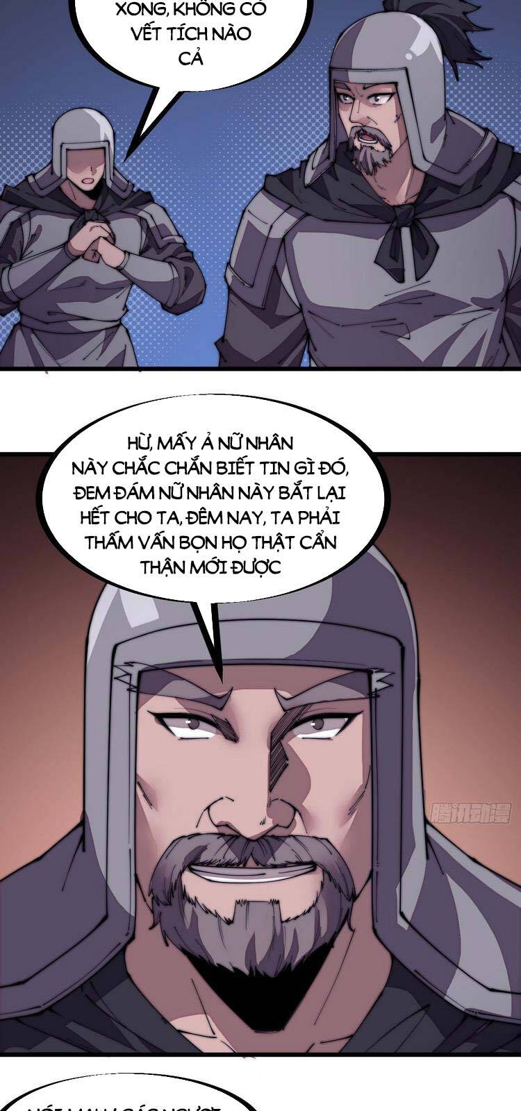 Ta Có Một Sơn Trại - Chương 226