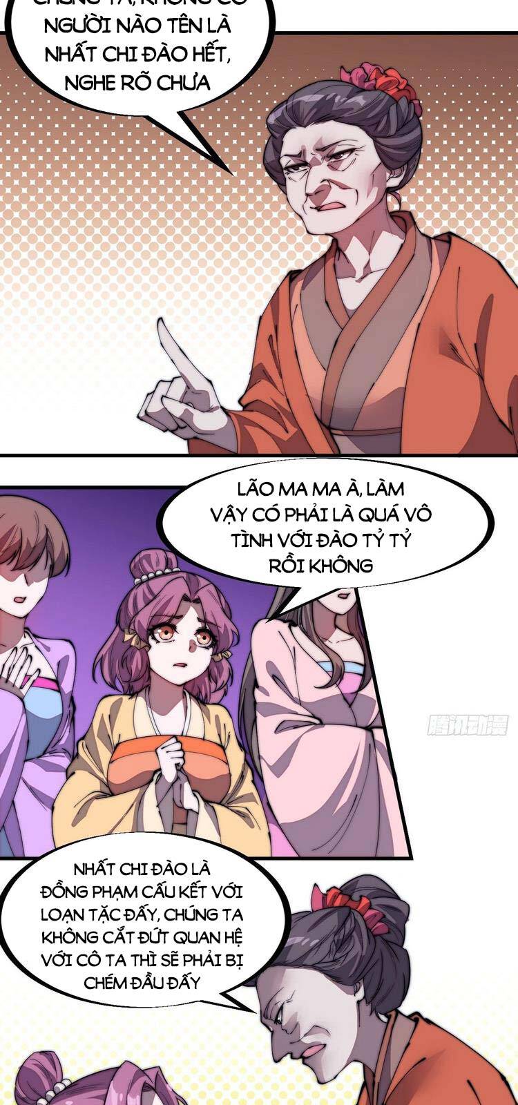 Ta Có Một Sơn Trại - Chương 227