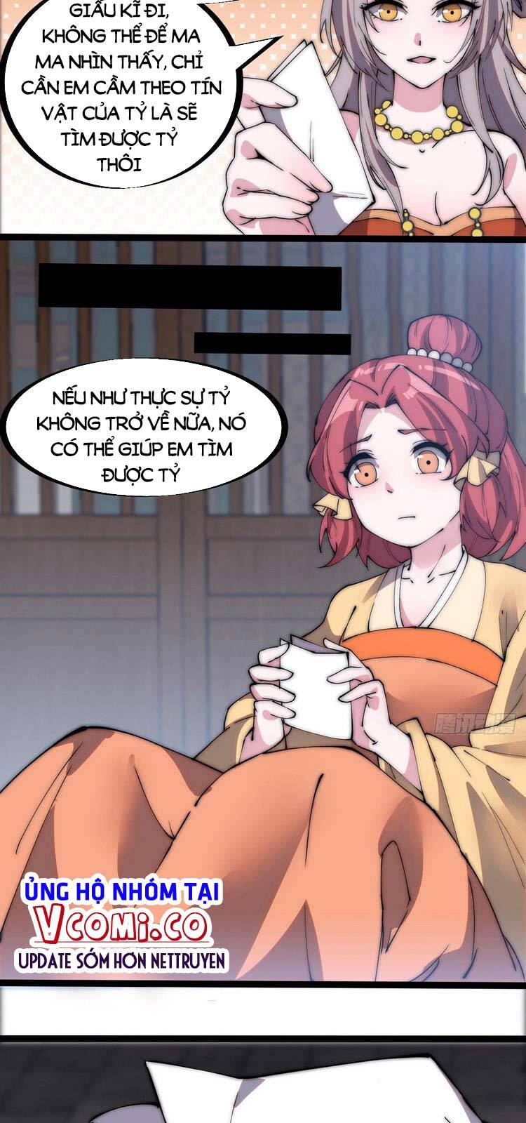 Ta Có Một Sơn Trại - Chương 227