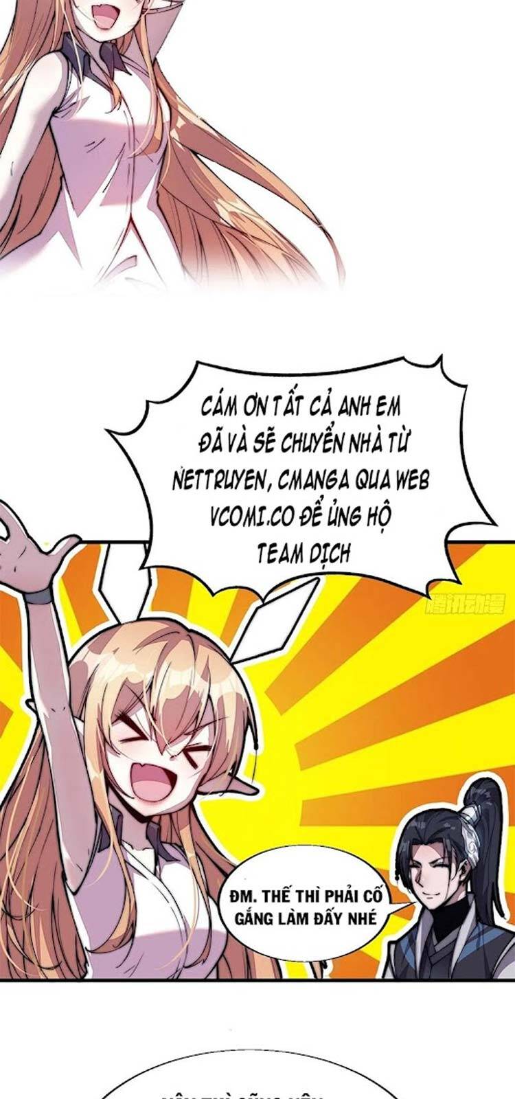 Ta Có Một Sơn Trại - Chương 227