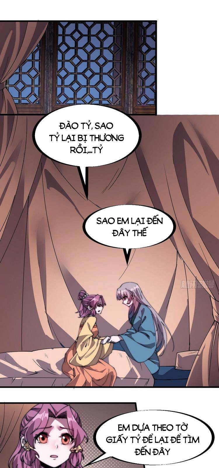 Ta Có Một Sơn Trại - Chương 228