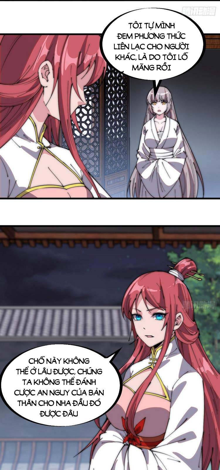 Ta Có Một Sơn Trại - Chương 228