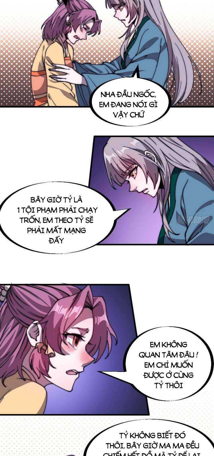 Ta Có Một Sơn Trại - Chương 228