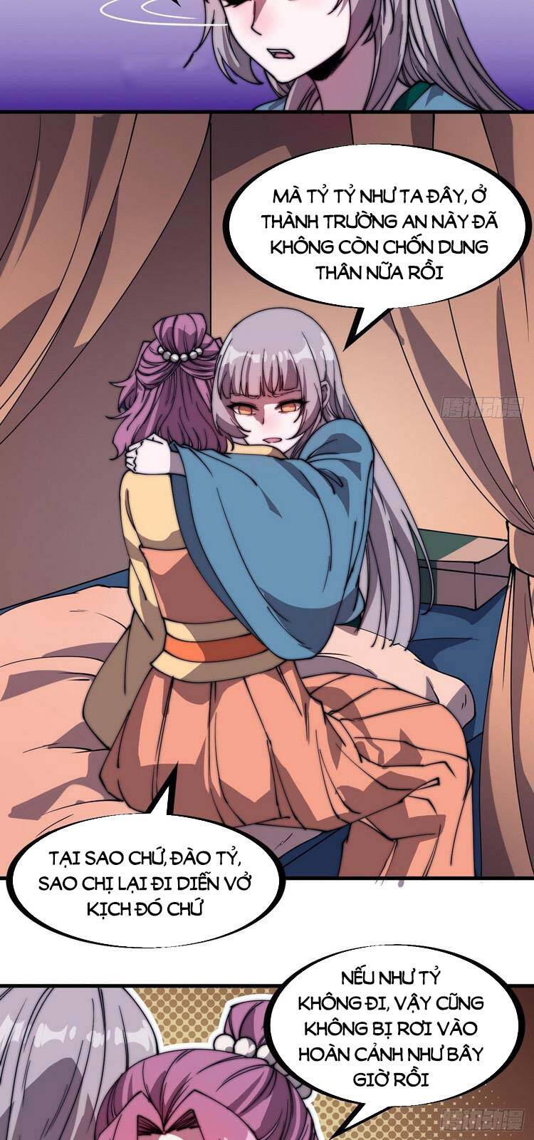 Ta Có Một Sơn Trại - Chương 228