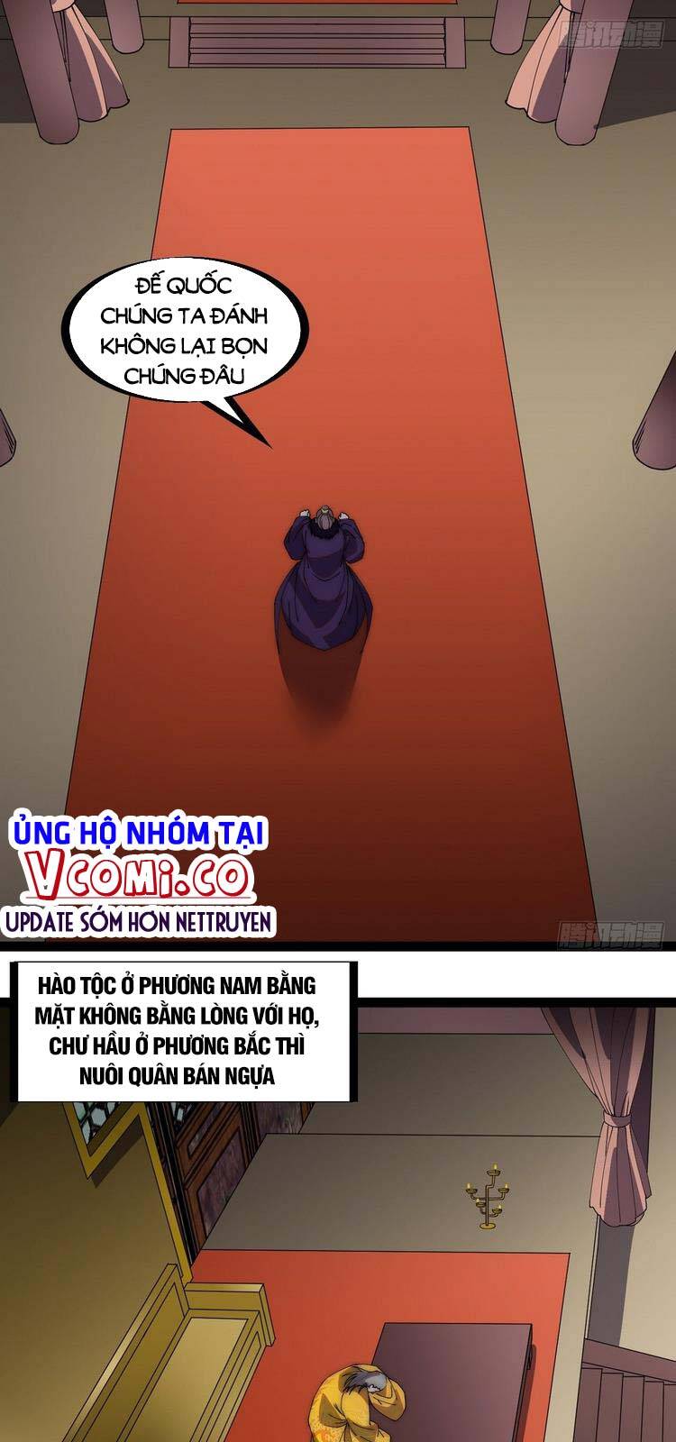 Ta Có Một Sơn Trại - Chương 229