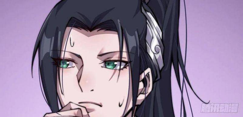 Ta Có Một Sơn Trại - Chương 23