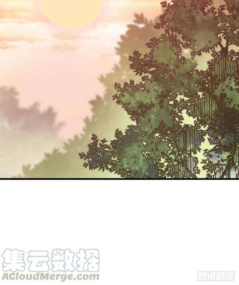 Ta Có Một Sơn Trại - Chương 23