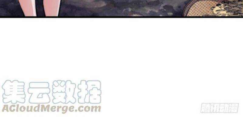 Ta Có Một Sơn Trại - Chương 23