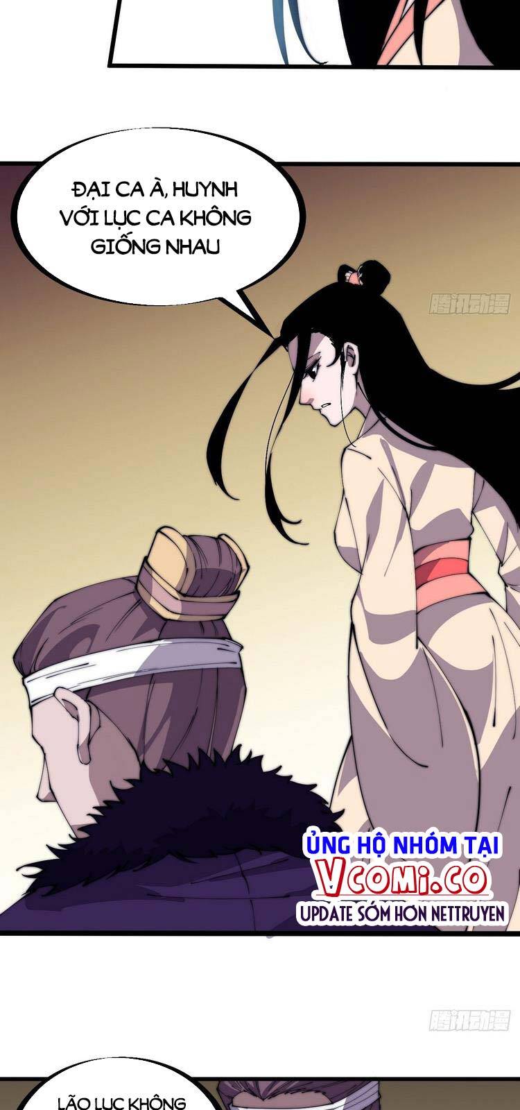 Ta Có Một Sơn Trại - Chương 232