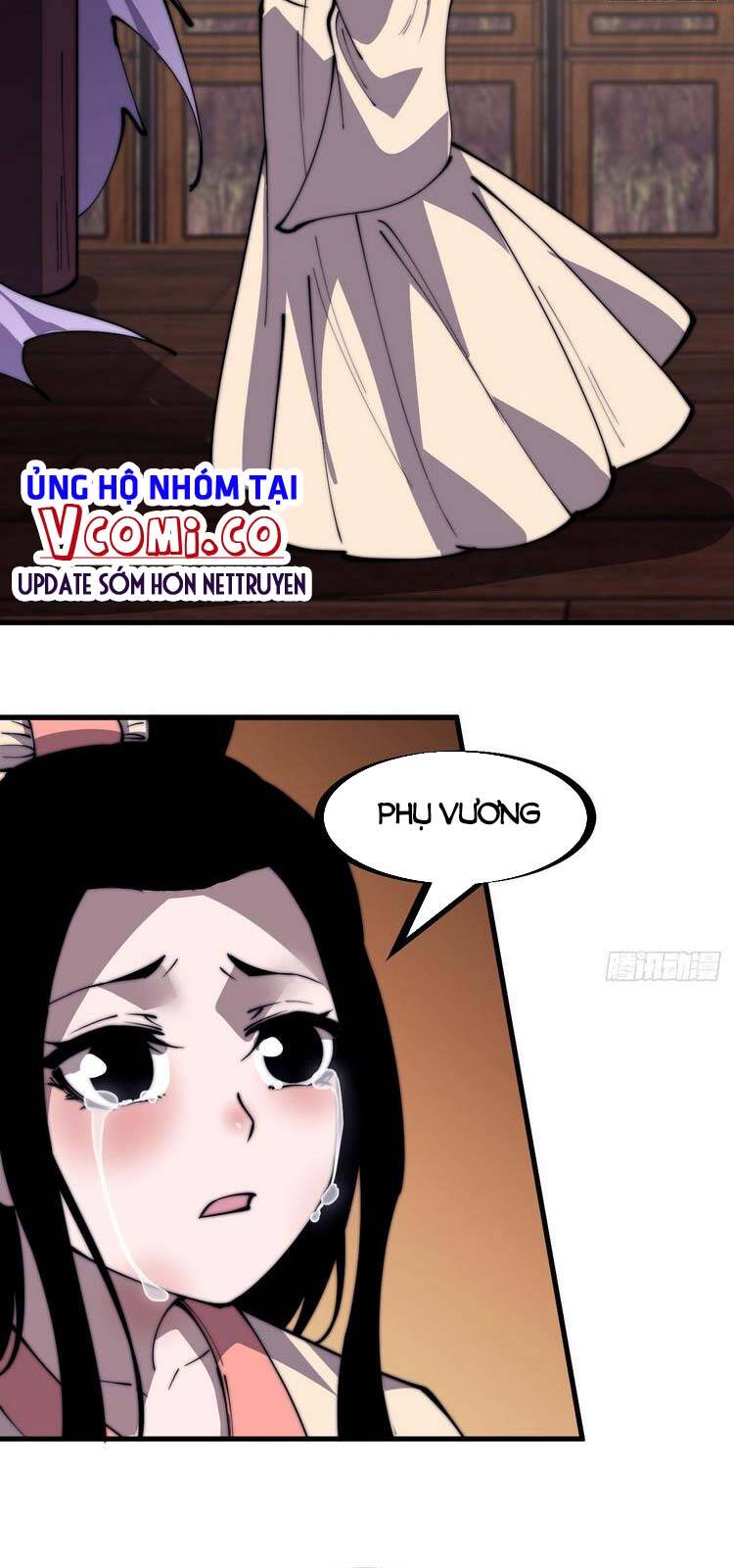 Ta Có Một Sơn Trại - Chương 232