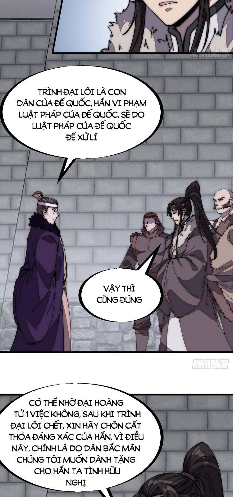 Ta Có Một Sơn Trại - Chương 232