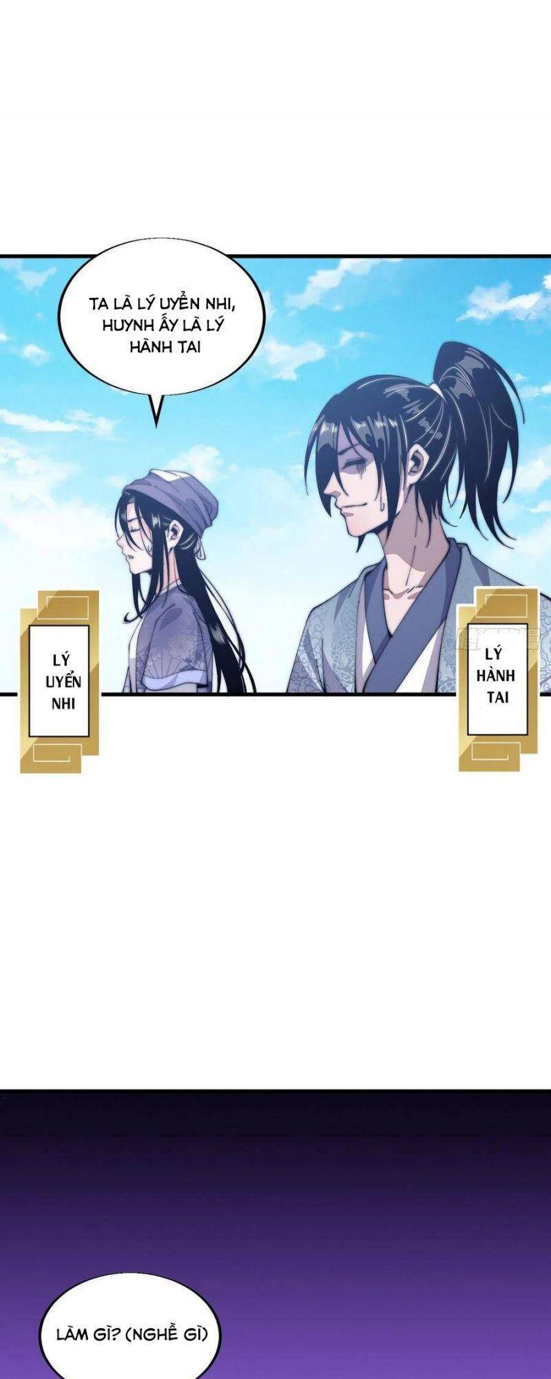 Ta Có Một Sơn Trại - Chương 24