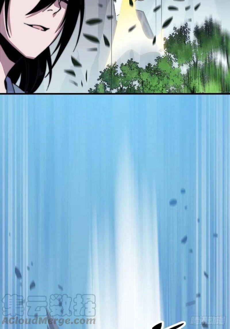 Ta Có Một Sơn Trại - Chương 24