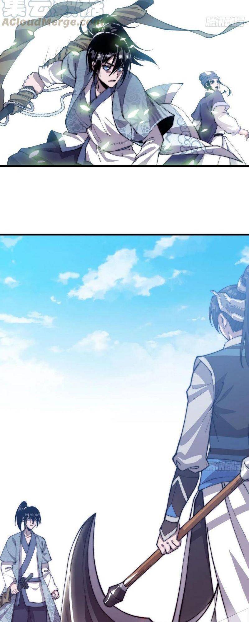 Ta Có Một Sơn Trại - Chương 24