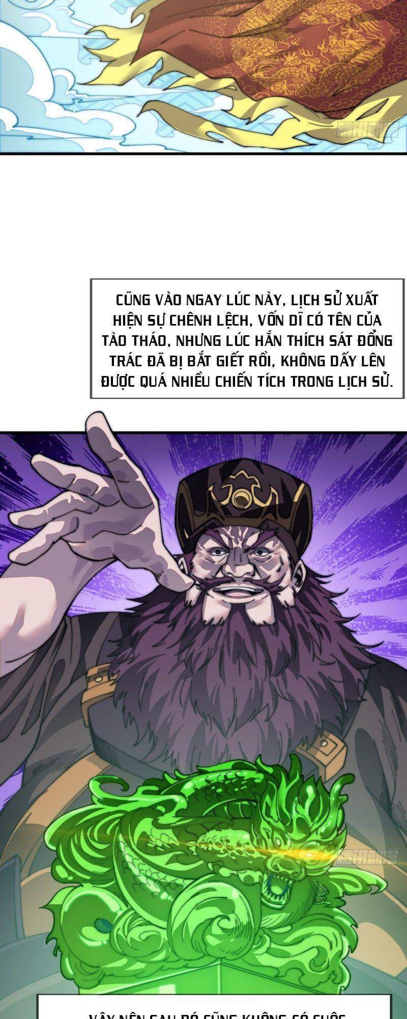 Ta Có Một Sơn Trại - Chương 26