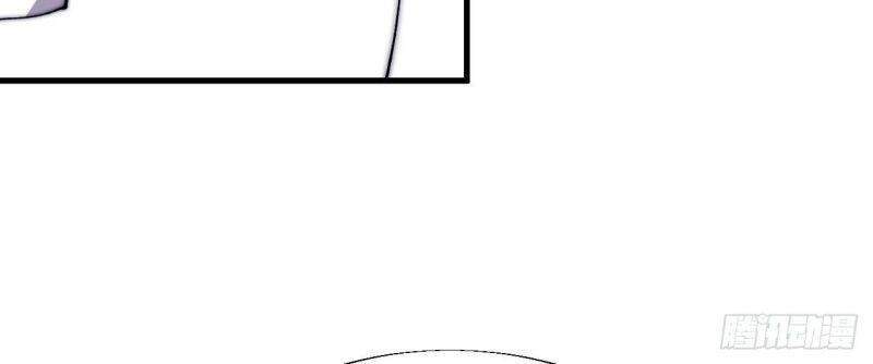 Ta Có Một Sơn Trại - Chương 26