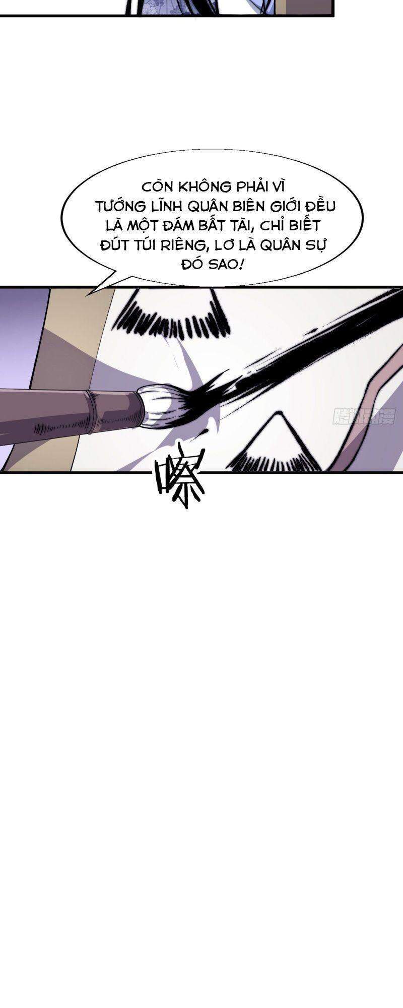 Ta Có Một Sơn Trại - Chương 26