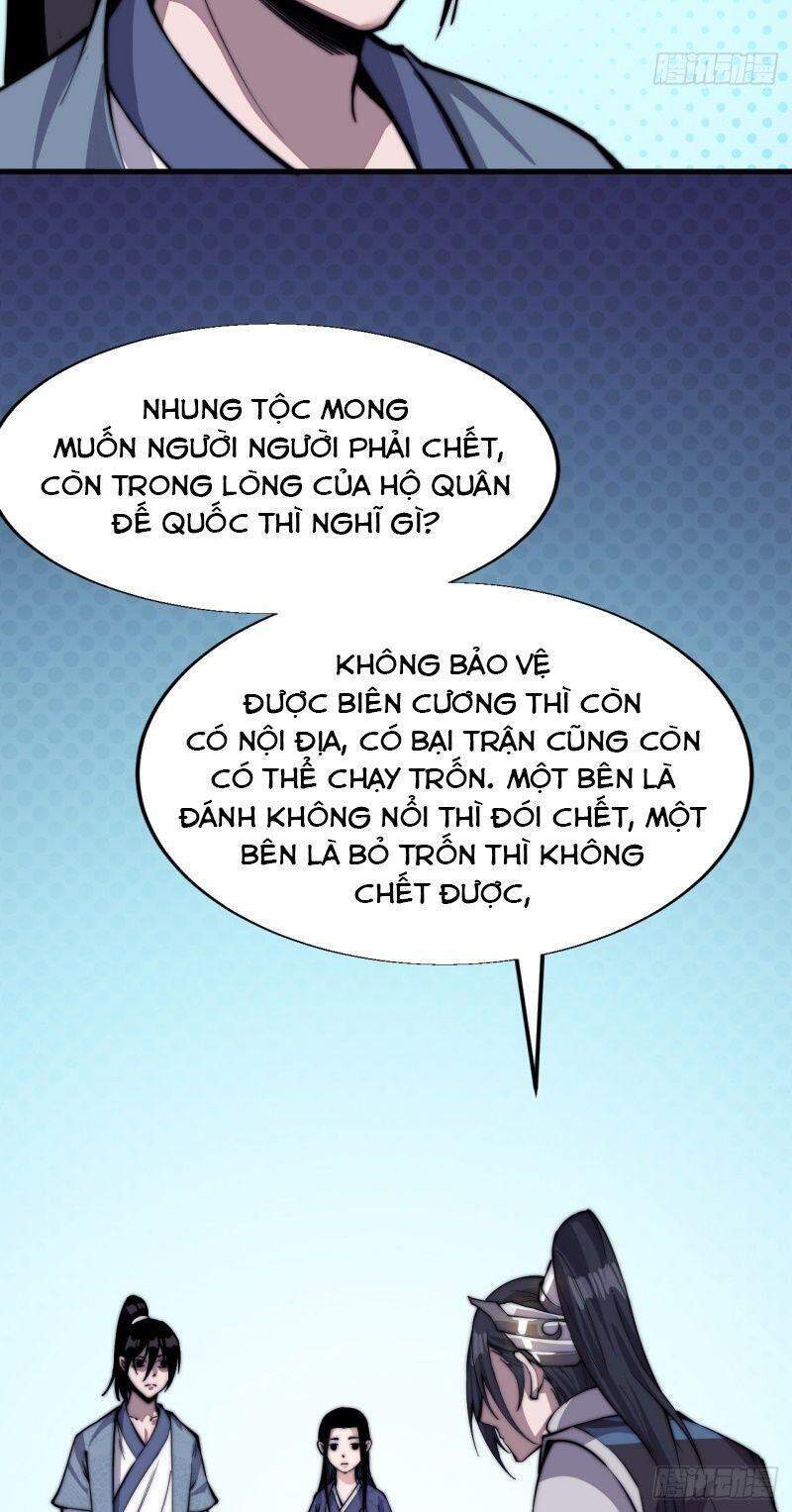 Ta Có Một Sơn Trại - Chương 26