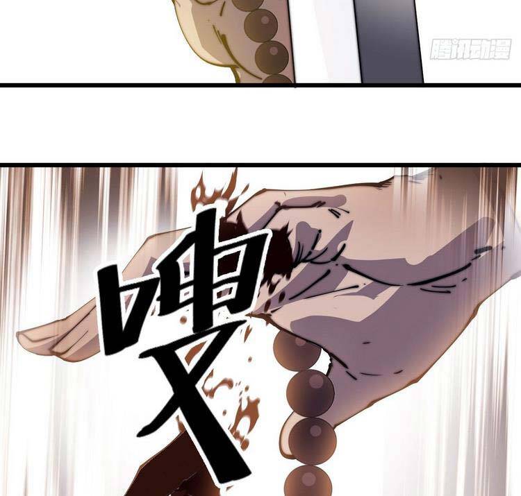 Ta Có Một Sơn Trại - Chương 262