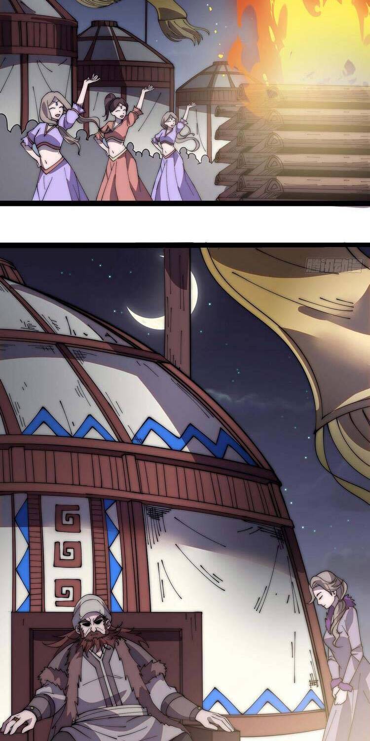 Ta Có Một Sơn Trại - Chương 263