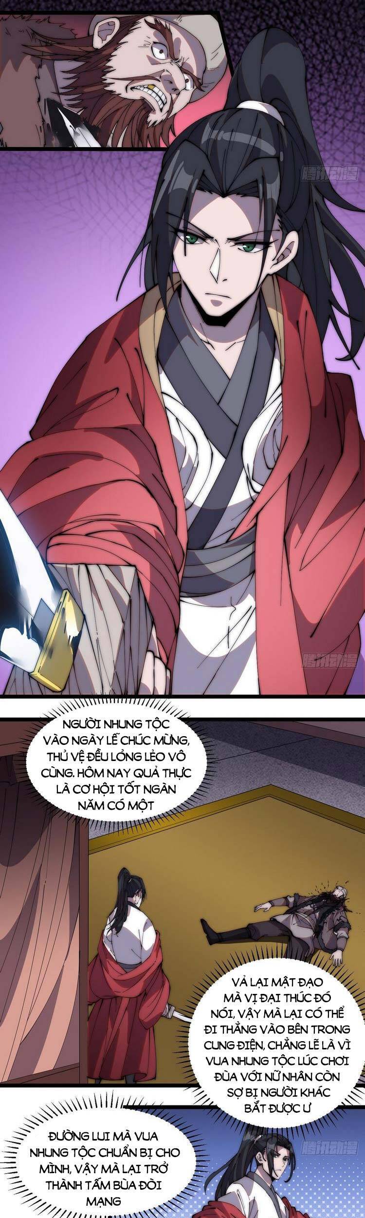 Ta Có Một Sơn Trại - Chương 263