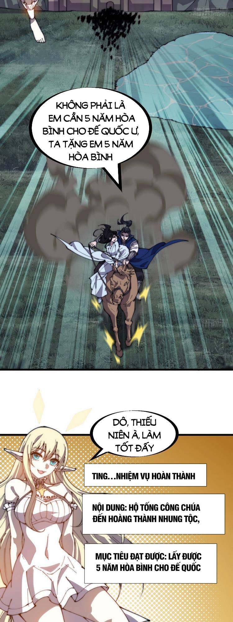 Ta Có Một Sơn Trại - Chương 264