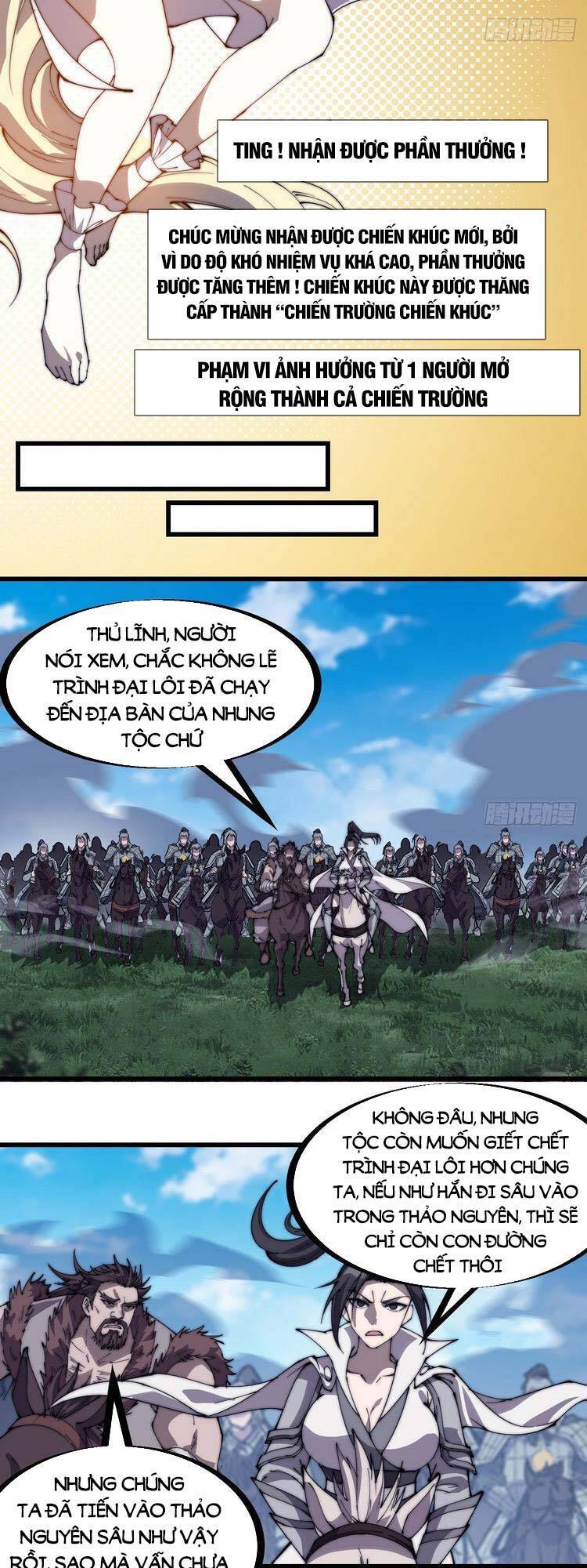 Ta Có Một Sơn Trại - Chương 264