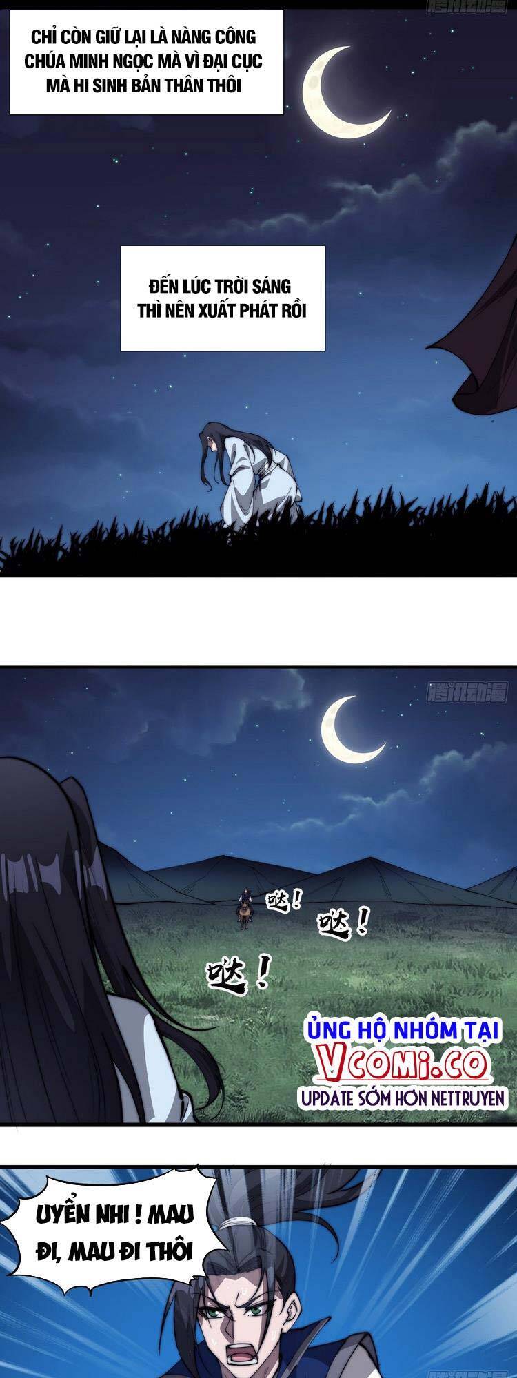 Ta Có Một Sơn Trại - Chương 264