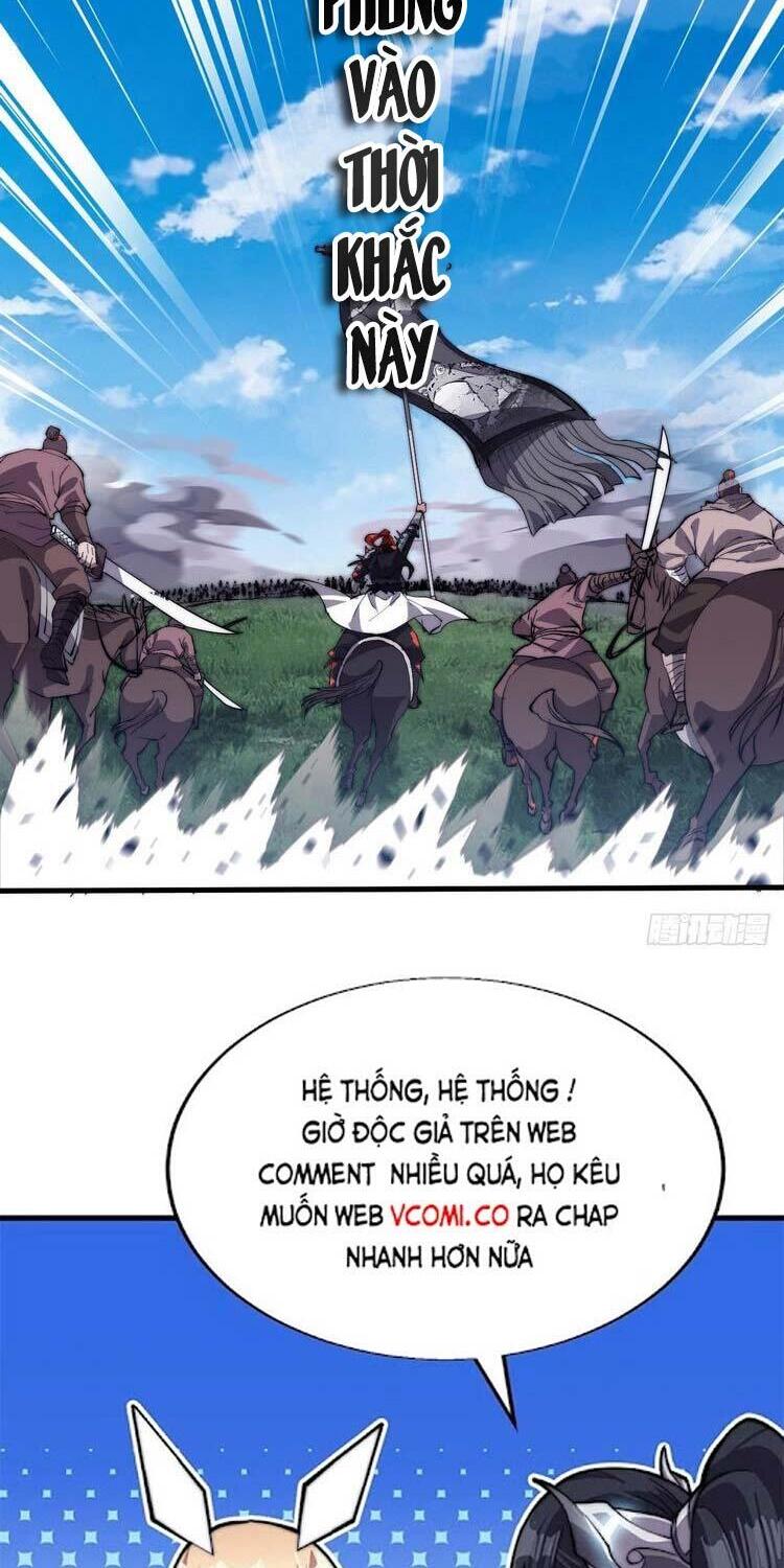 Ta Có Một Sơn Trại - Chương 265