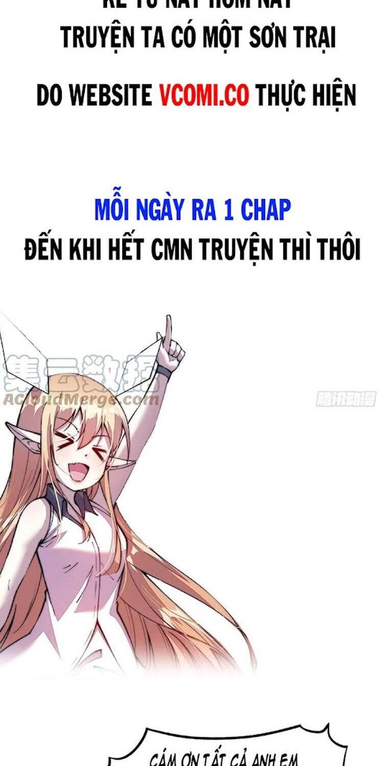 Ta Có Một Sơn Trại - Chương 265