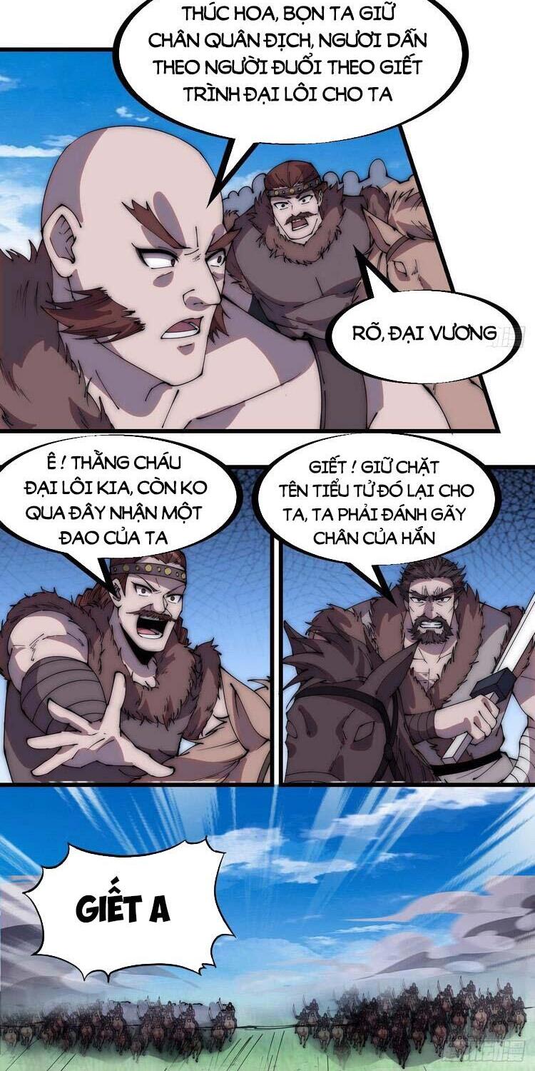 Ta Có Một Sơn Trại - Chương 265