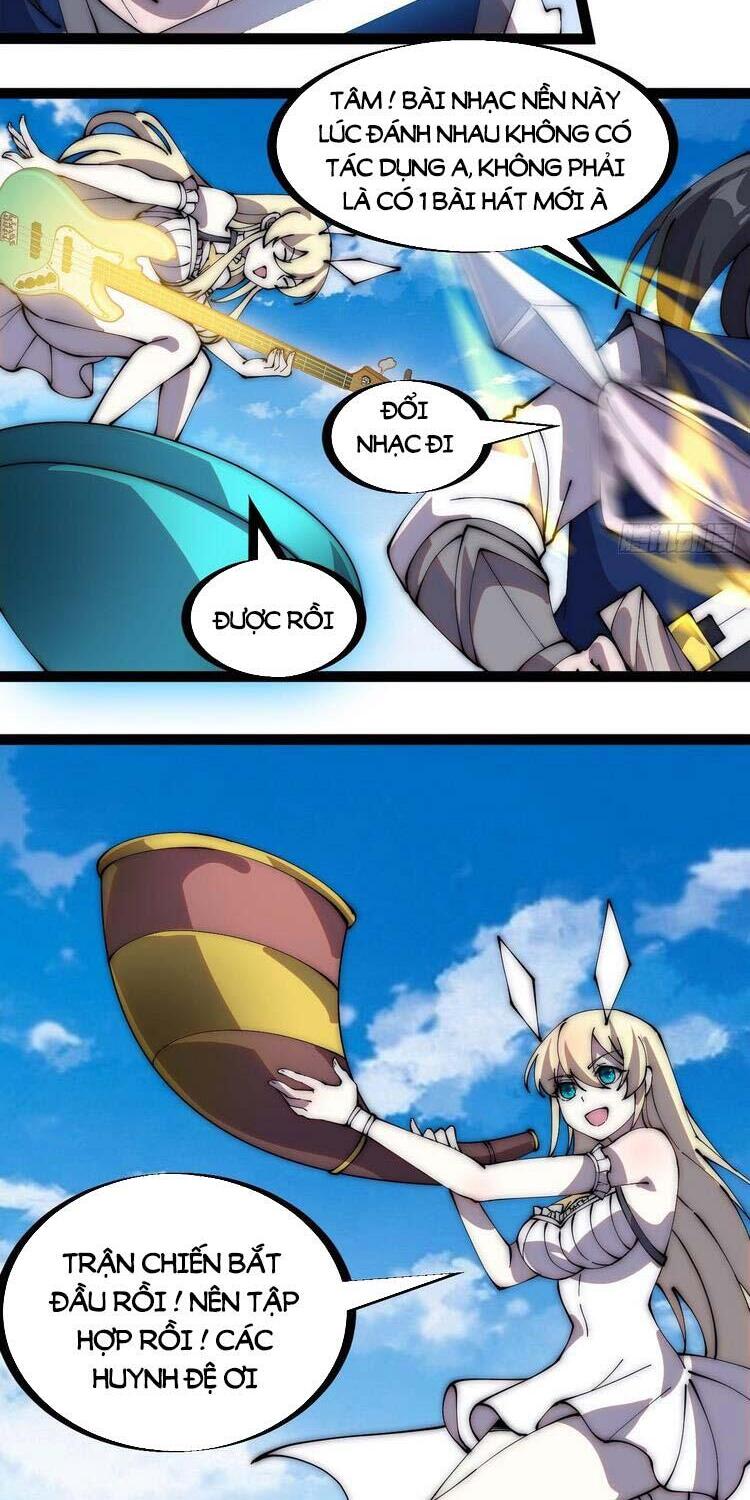 Ta Có Một Sơn Trại - Chương 265