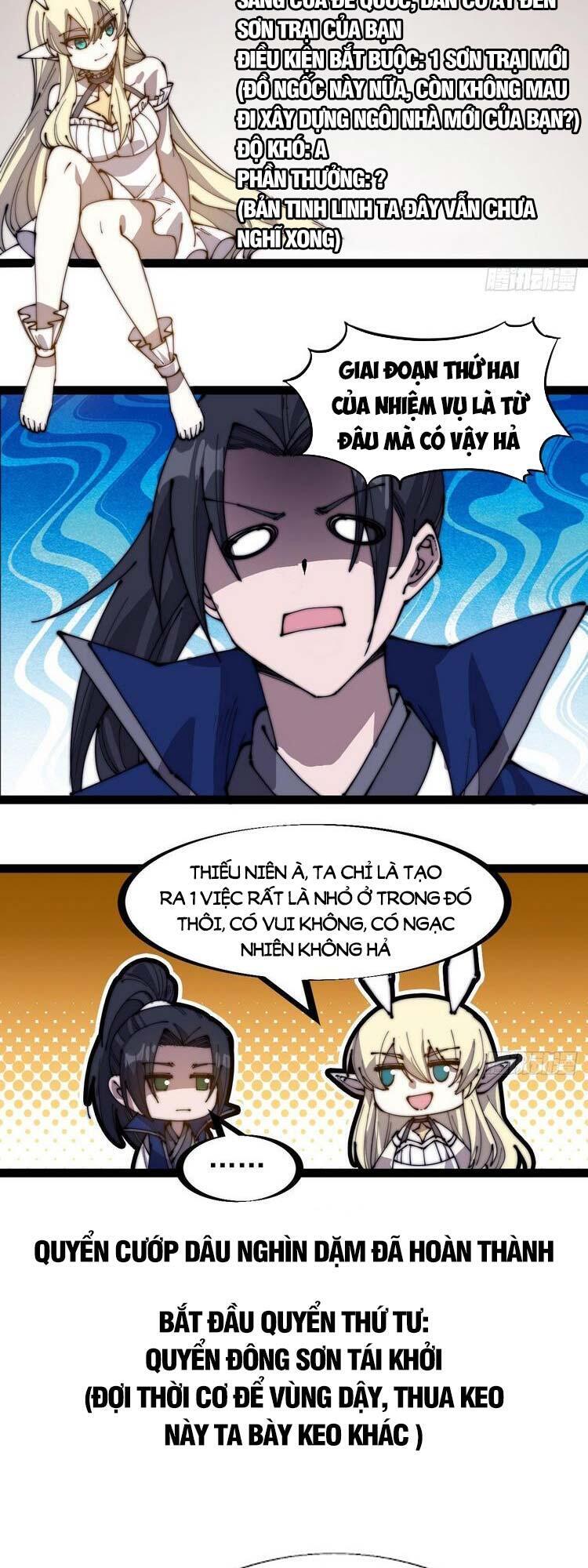 Ta Có Một Sơn Trại - Chương 266