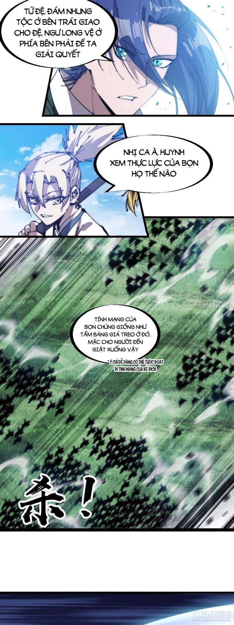Ta Có Một Sơn Trại - Chương 266