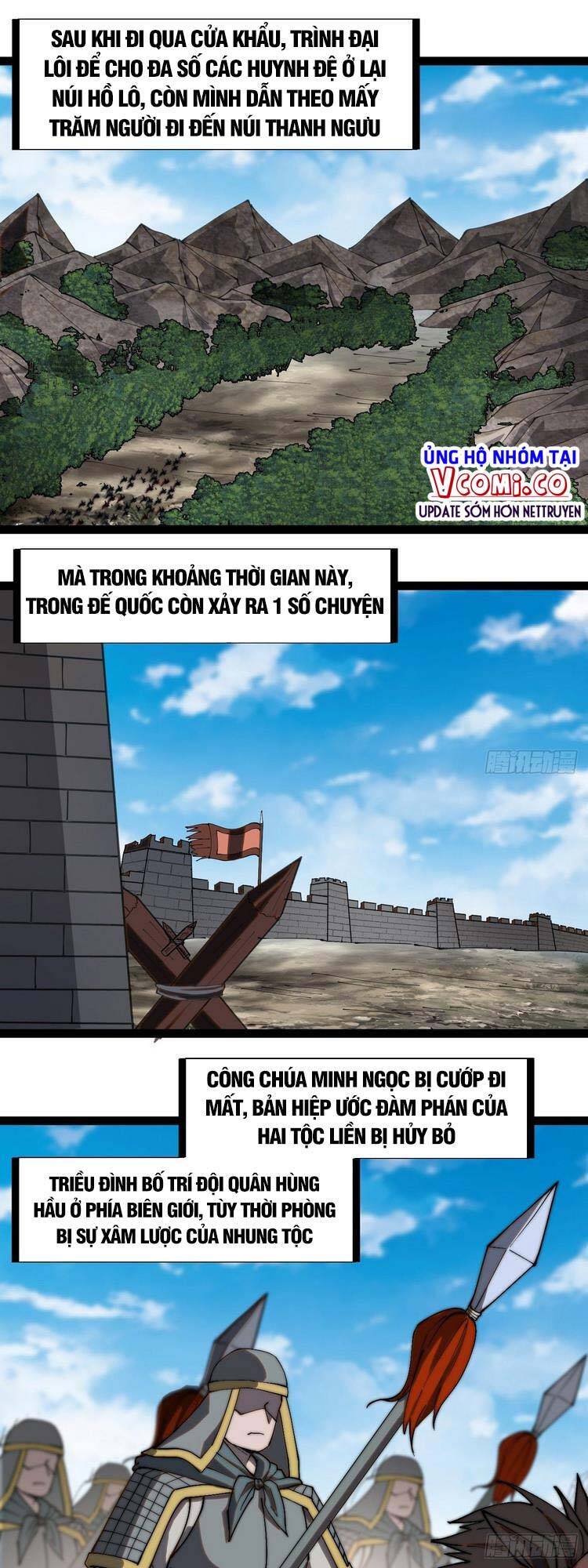 Ta Có Một Sơn Trại - Chương 267