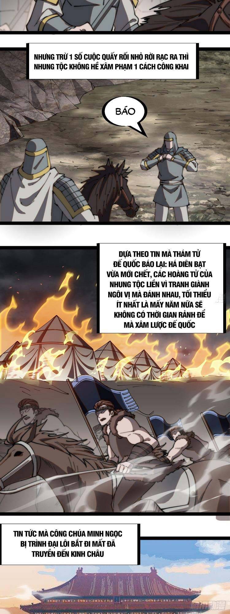 Ta Có Một Sơn Trại - Chương 267