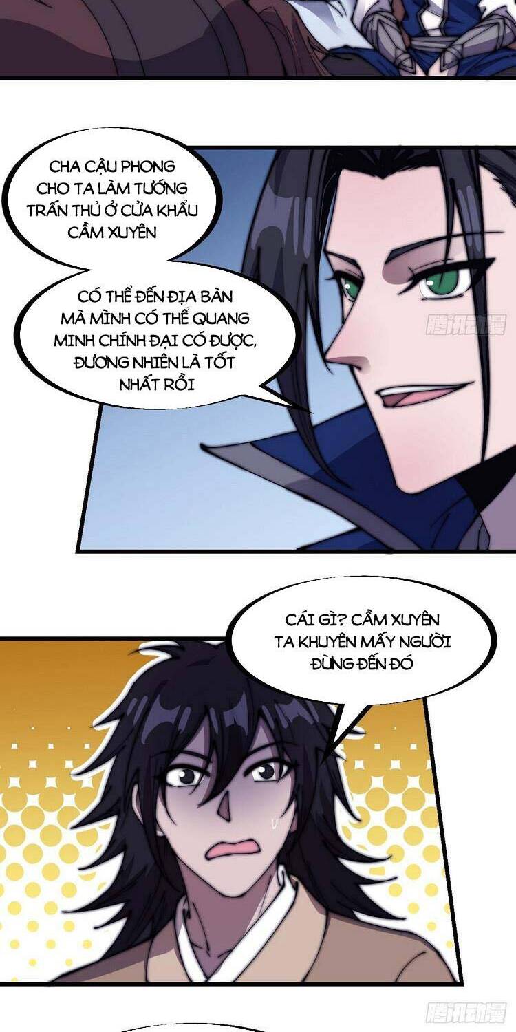 Ta Có Một Sơn Trại - Chương 269