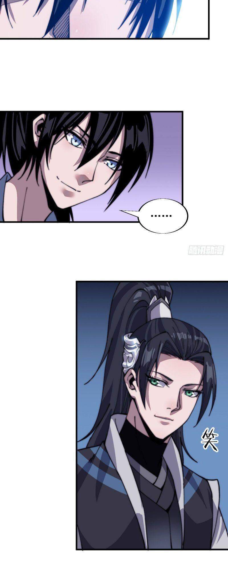 Ta Có Một Sơn Trại - Chương 27