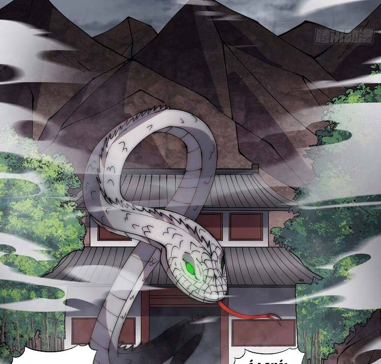 Ta Có Một Sơn Trại - Chương 274