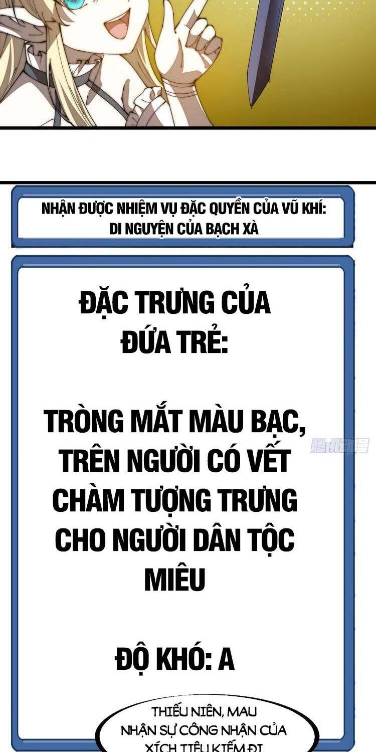 Ta Có Một Sơn Trại - Chương 279