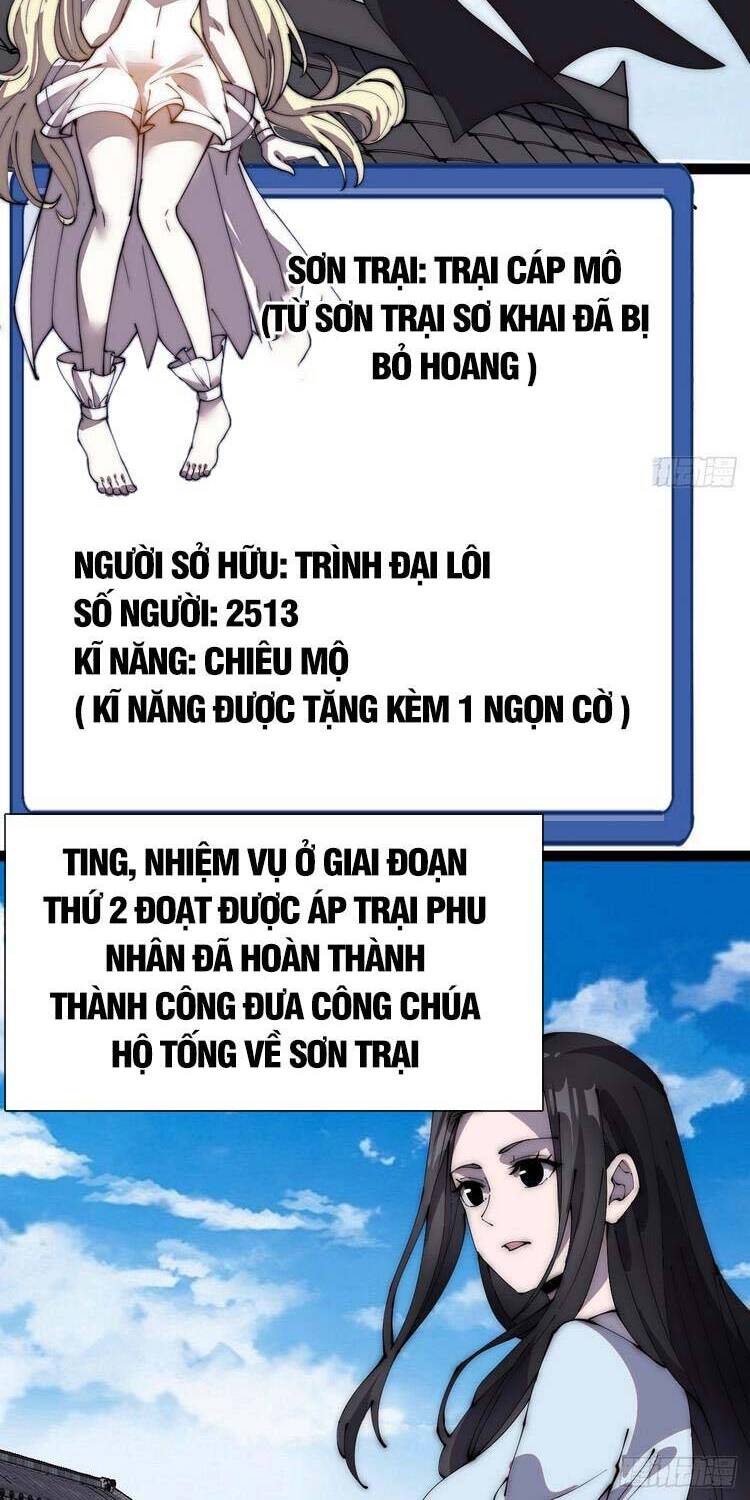 Ta Có Một Sơn Trại - Chương 281