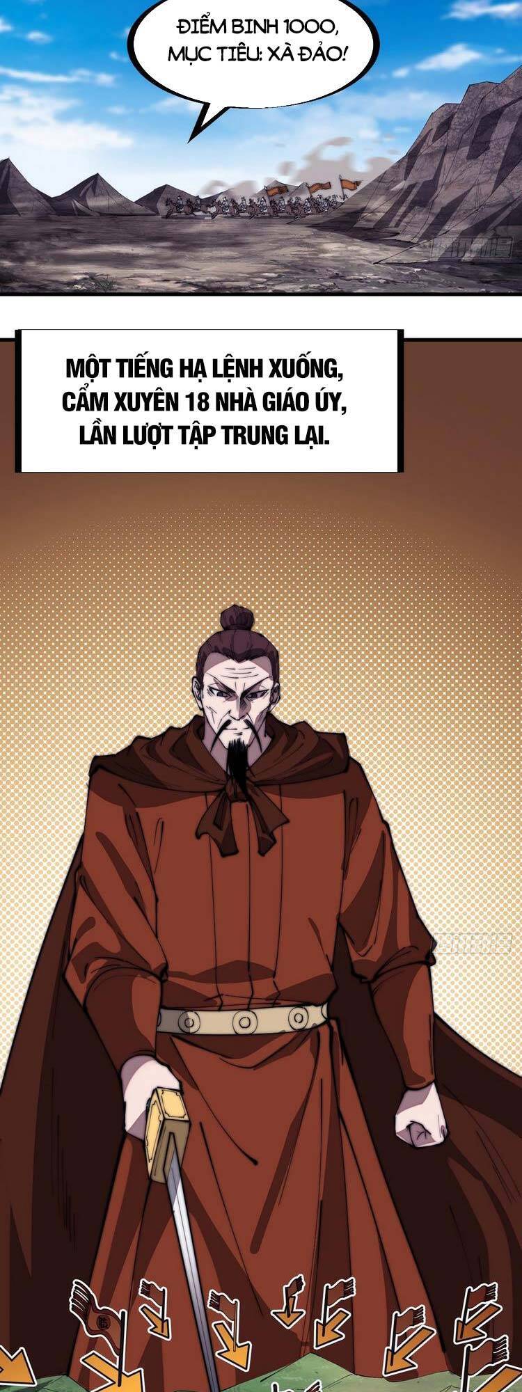 Ta Có Một Sơn Trại - Chương 289