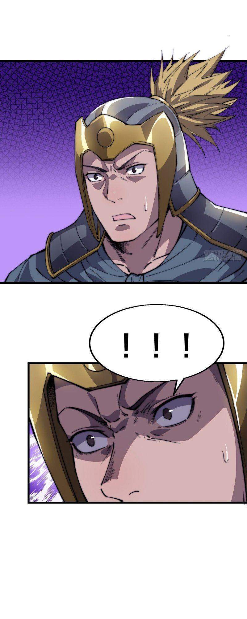 Ta Có Một Sơn Trại - Chương 29