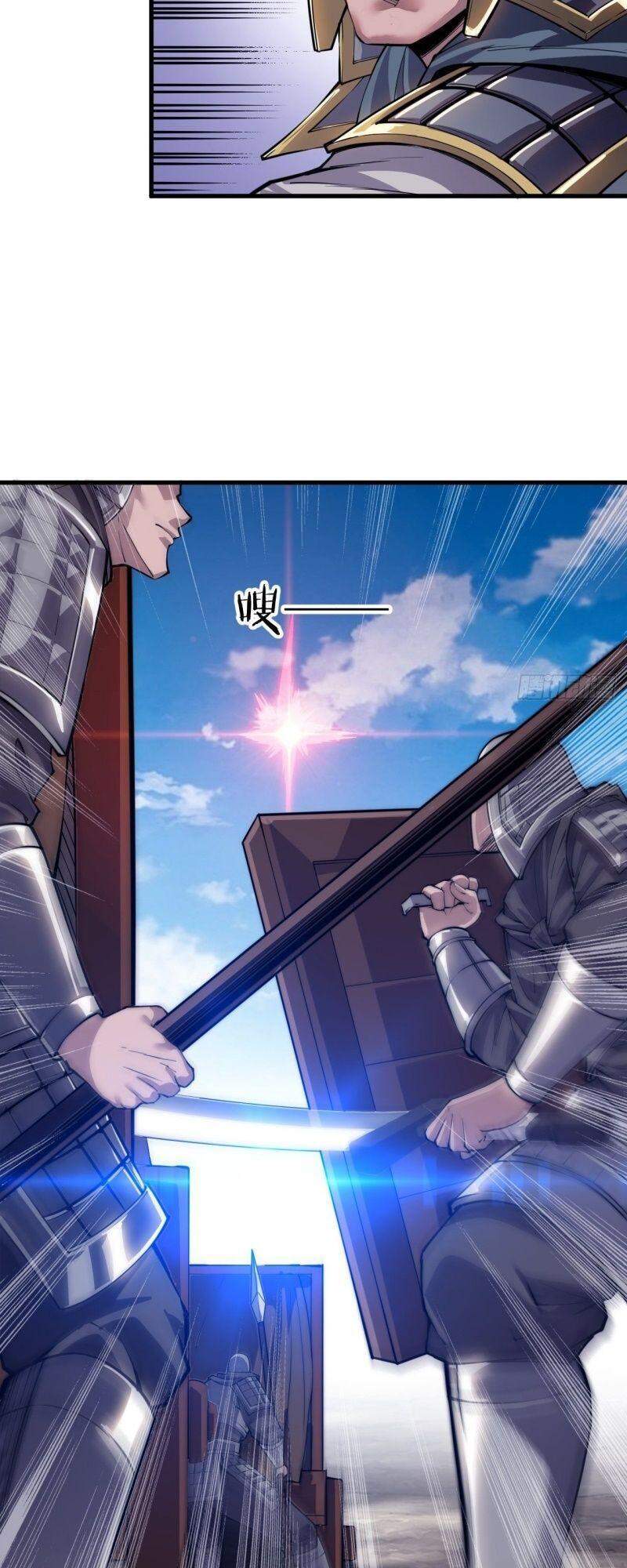 Ta Có Một Sơn Trại - Chương 29