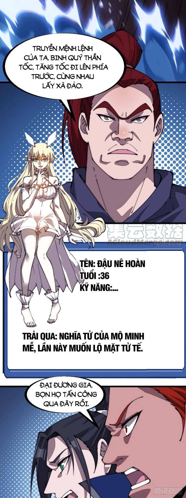 Ta Có Một Sơn Trại - Chương 291