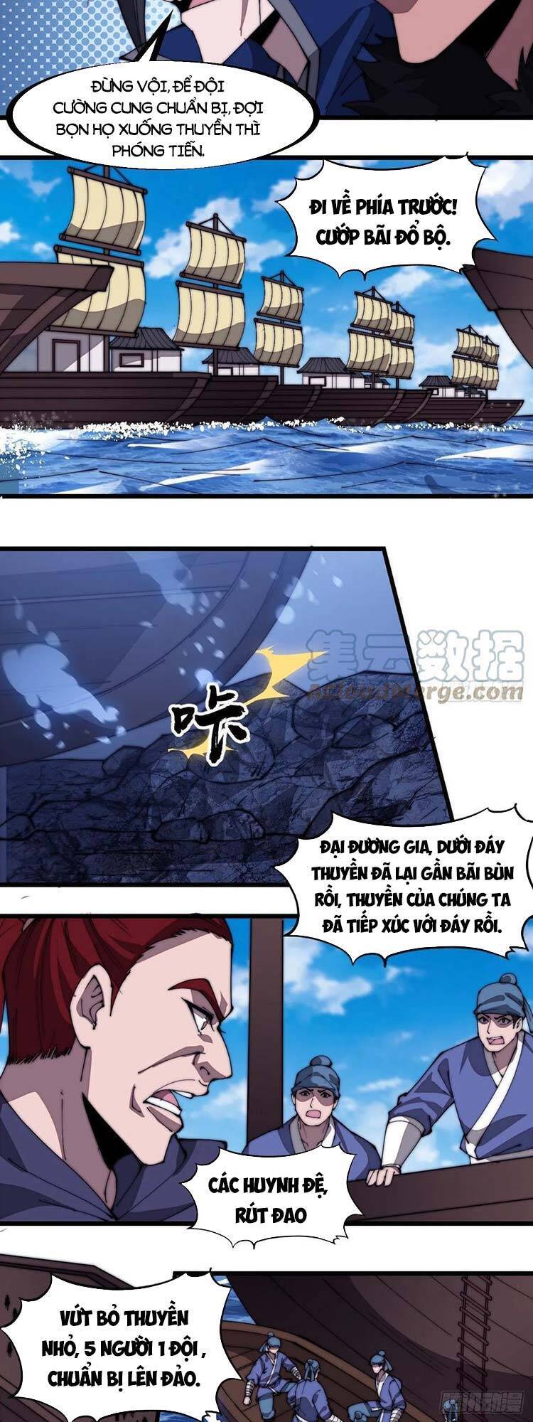 Ta Có Một Sơn Trại - Chương 291