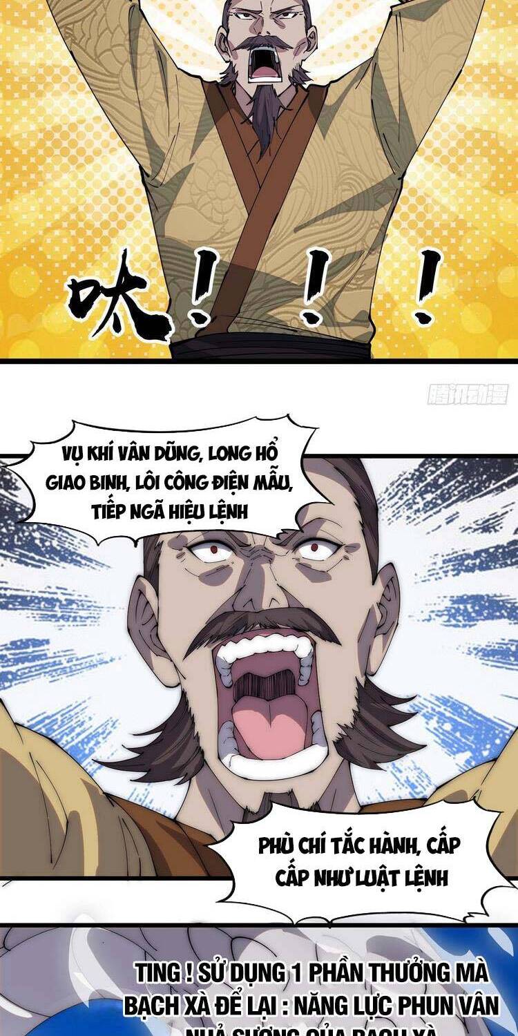 Ta Có Một Sơn Trại - Chương 295