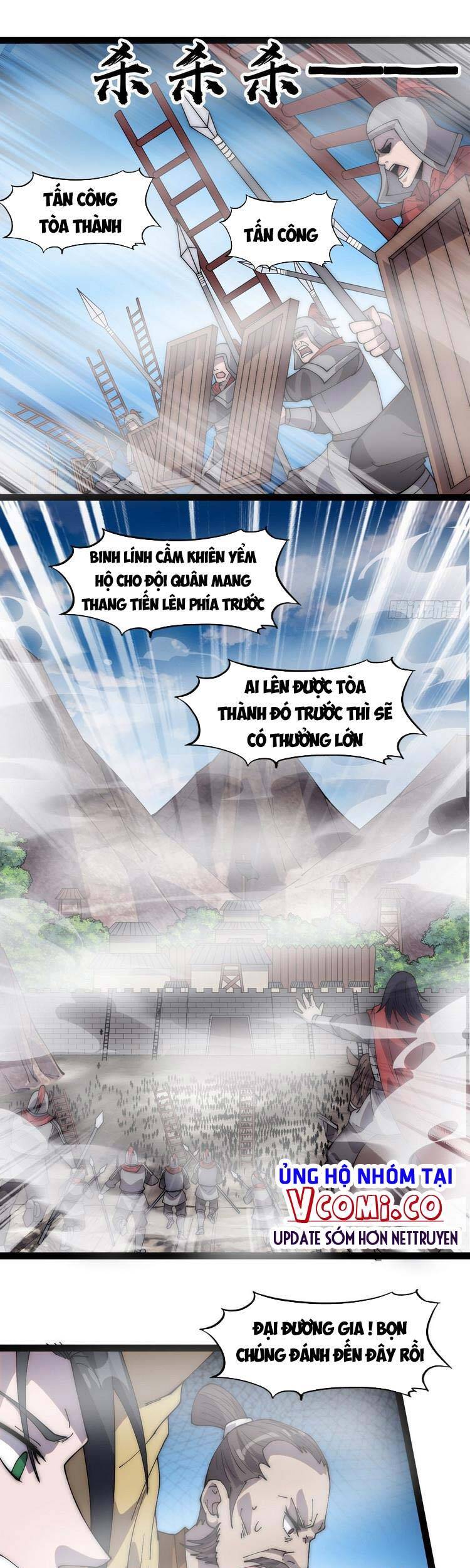 Ta Có Một Sơn Trại - Chương 296