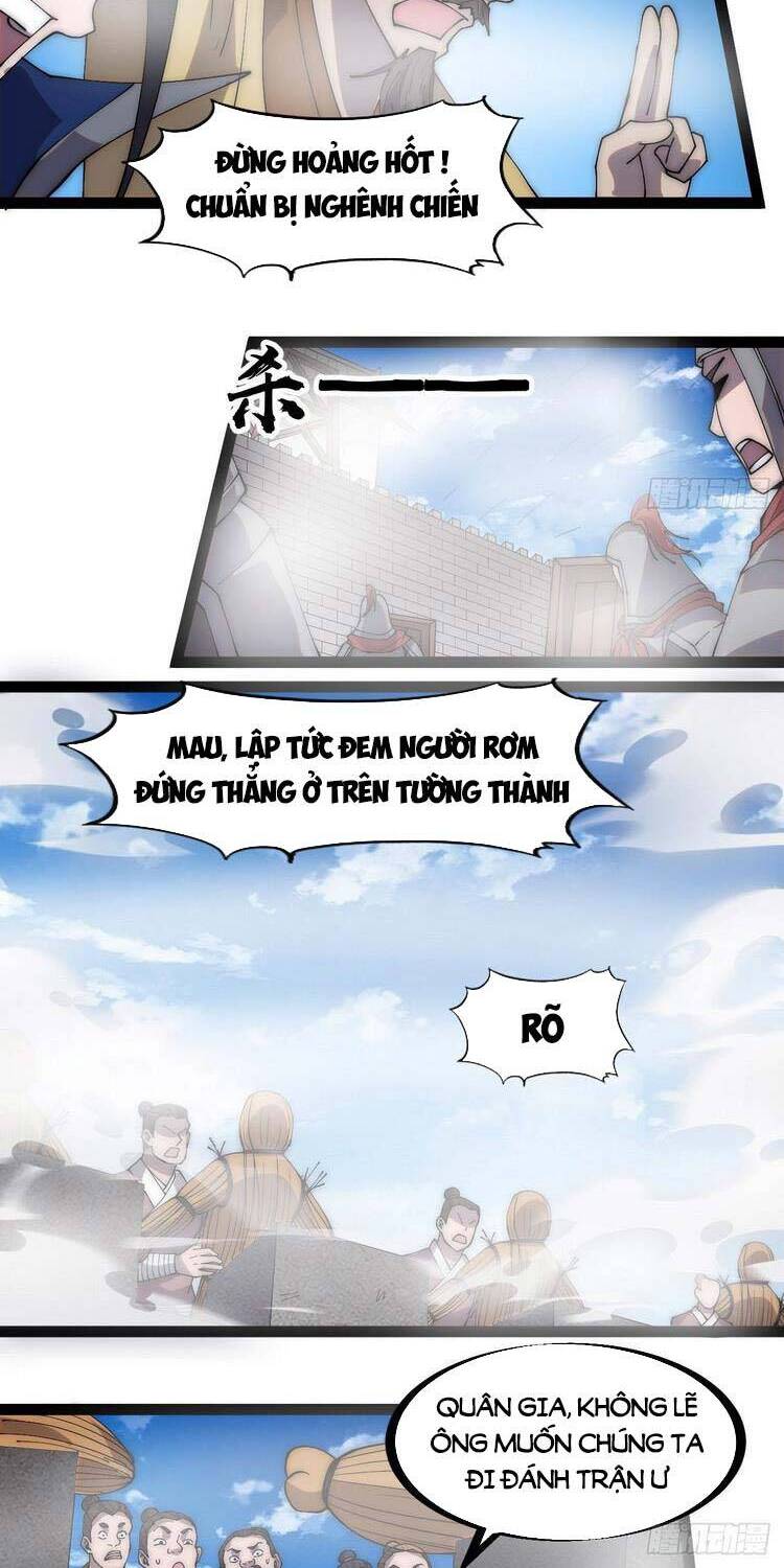 Ta Có Một Sơn Trại - Chương 296